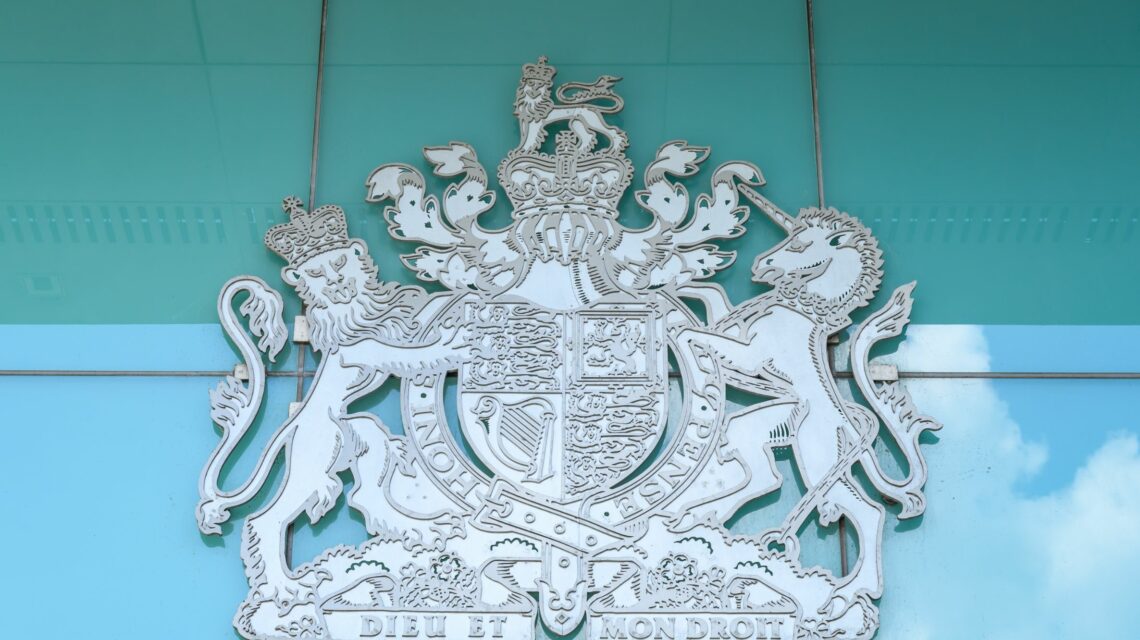 An image of the seal of the courts